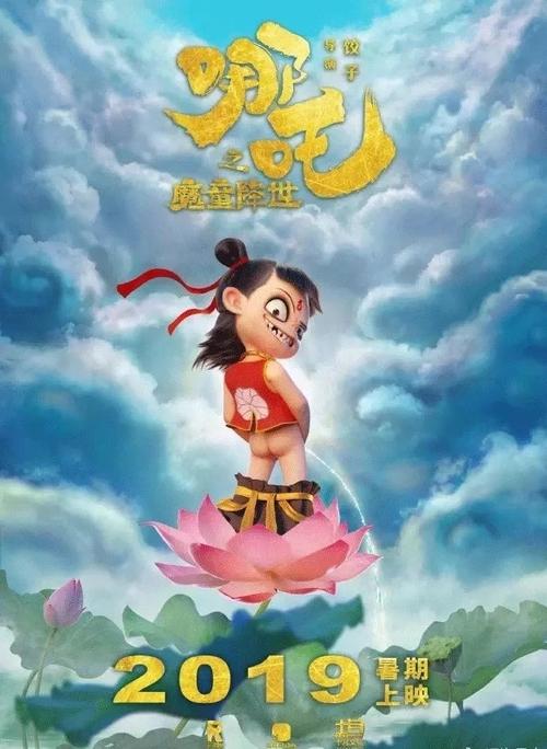 关联银行对账单哪里可以做假的
